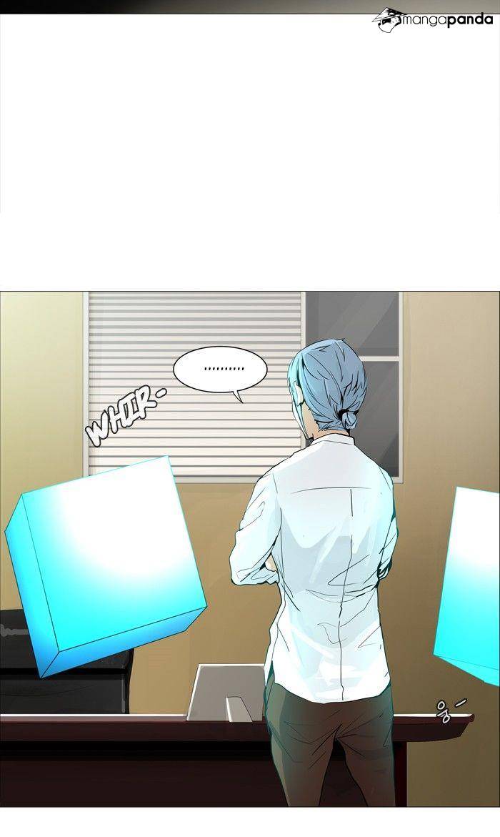 Tower of God Chapter 235 image 04